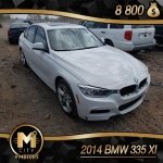 ����� ��������� � ��� MCityMotors, �������� - ������, �������, ���������