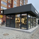 ������� �������� �������� Apple Home, �������� - ������, �������, ���������