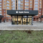 ������� �������� �������� Apple Home, �������� - ������, �������, ���������