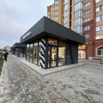 ������� �������� �������� Apple Home, �������� - ������, �������, ���������