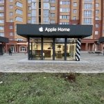 ������� �������� �������� Apple Home, �������� - ������, �������, ���������