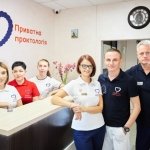 �������� ���������� "Proctology", �������� - ������, �������, ���������