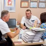 �������� ���������� "Proctology", �������� - ������, �������, ���������
