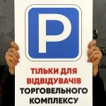 ����� ���������� ������� OLDORCS (�������), �������� - ������, �������, ���������