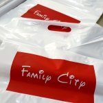 ����� ���������� ������� OLDORCS (�������), �������� - ������, �������, ���������