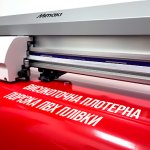 ����� ���������� ������� OLDORCS (�������), �������� - ������, �������, ���������
