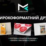 �������� ������� MF, �������� - ������, �������, ���������