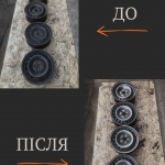 Lazernachystka Ternopil, �������� - ������, �������, ���������
