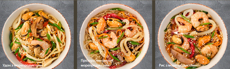 ������� WOK-������� Pizza House