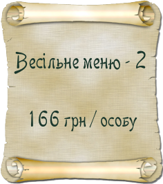 ���� �2
